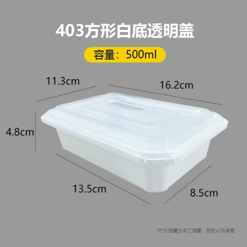 Multi-Compartment Series