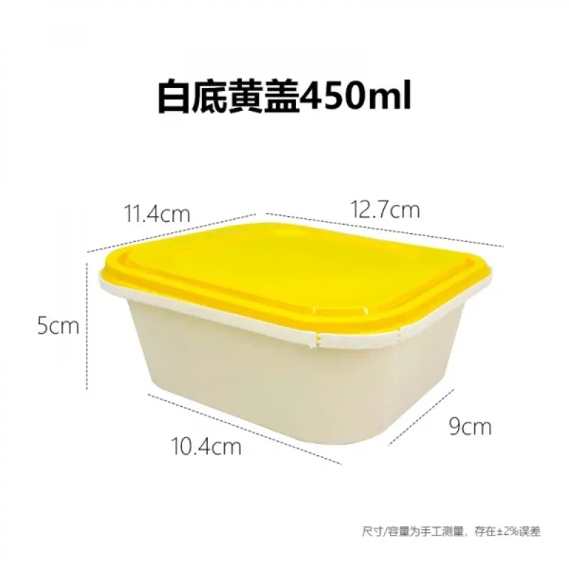 White Base Yellow Lid450
