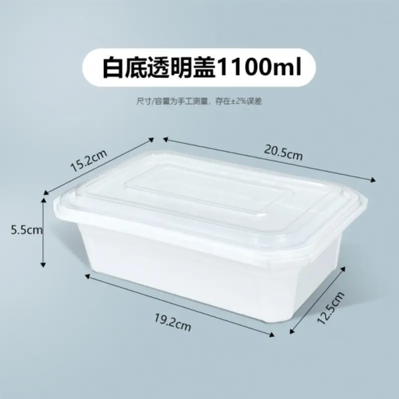 913Square White Base Transparent Lid