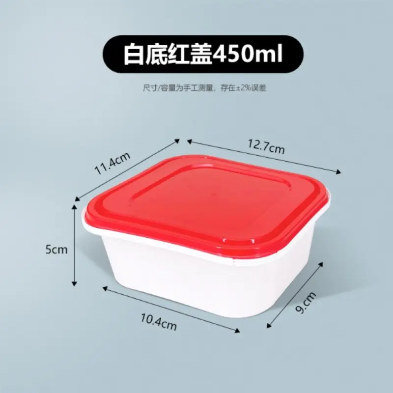 TY - 418White Base Red Lid