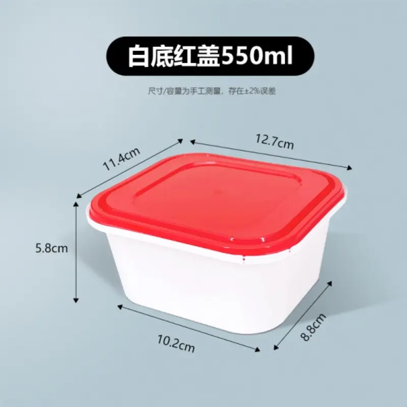 TY - 518White Base Red Lid