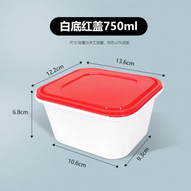 TY - 718White Base Red Lid