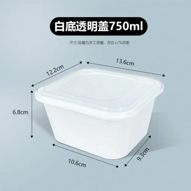 TY - 718White Base Yellow Lid