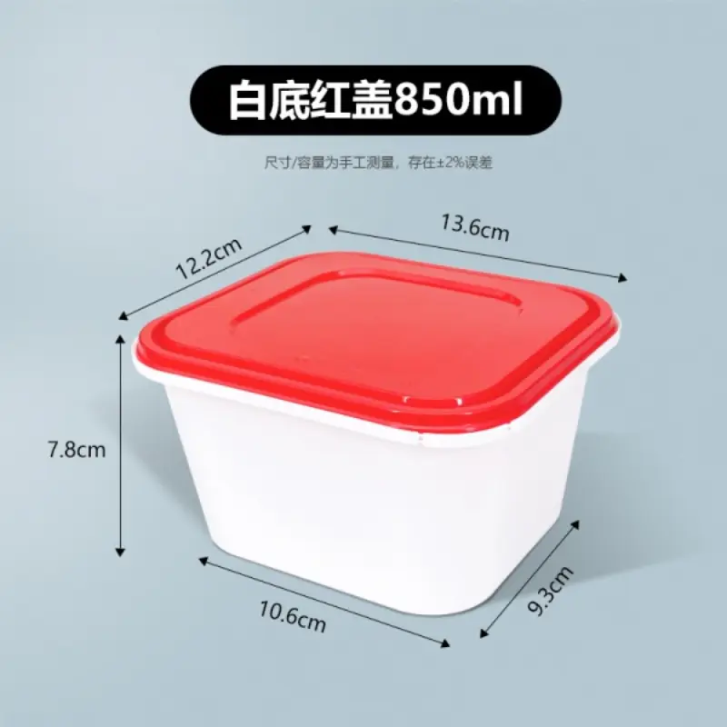 TY - 818White Base Red Lid