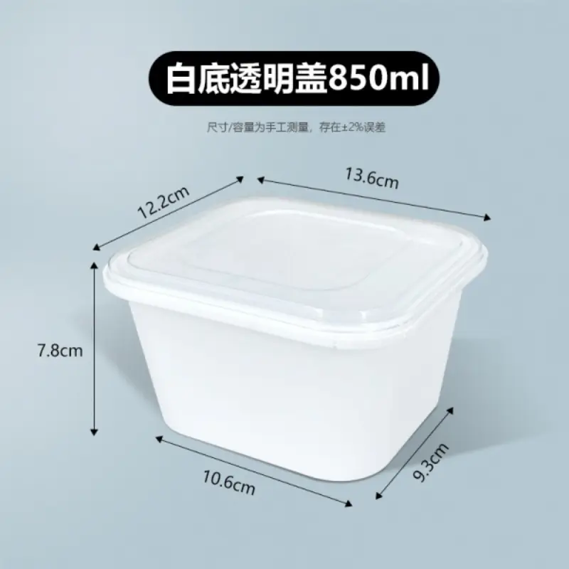 Tamper-Proof Square Container