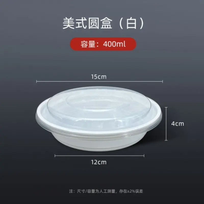 AmericanY350 - White