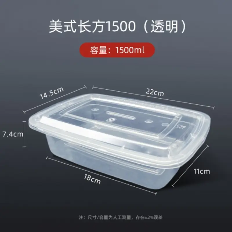 American Style Series