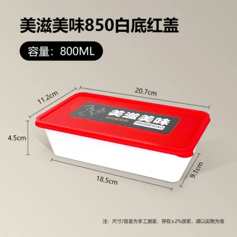 850 - White Base Red Lid