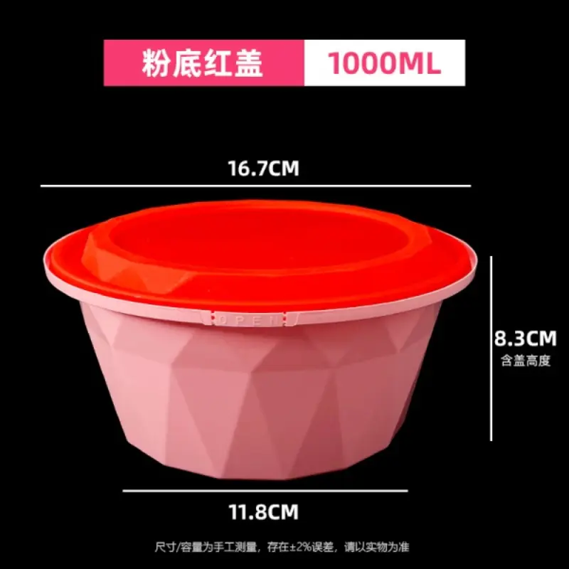 1010 - Pink Base Red Lid